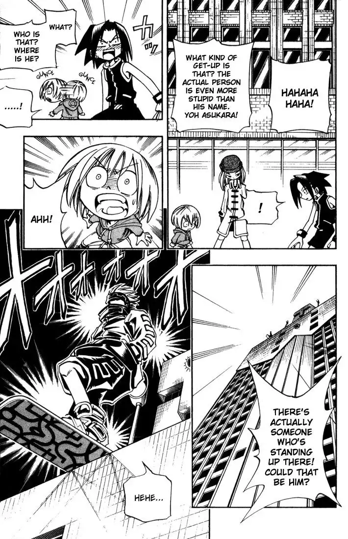 Shaman King Chapter 33 15